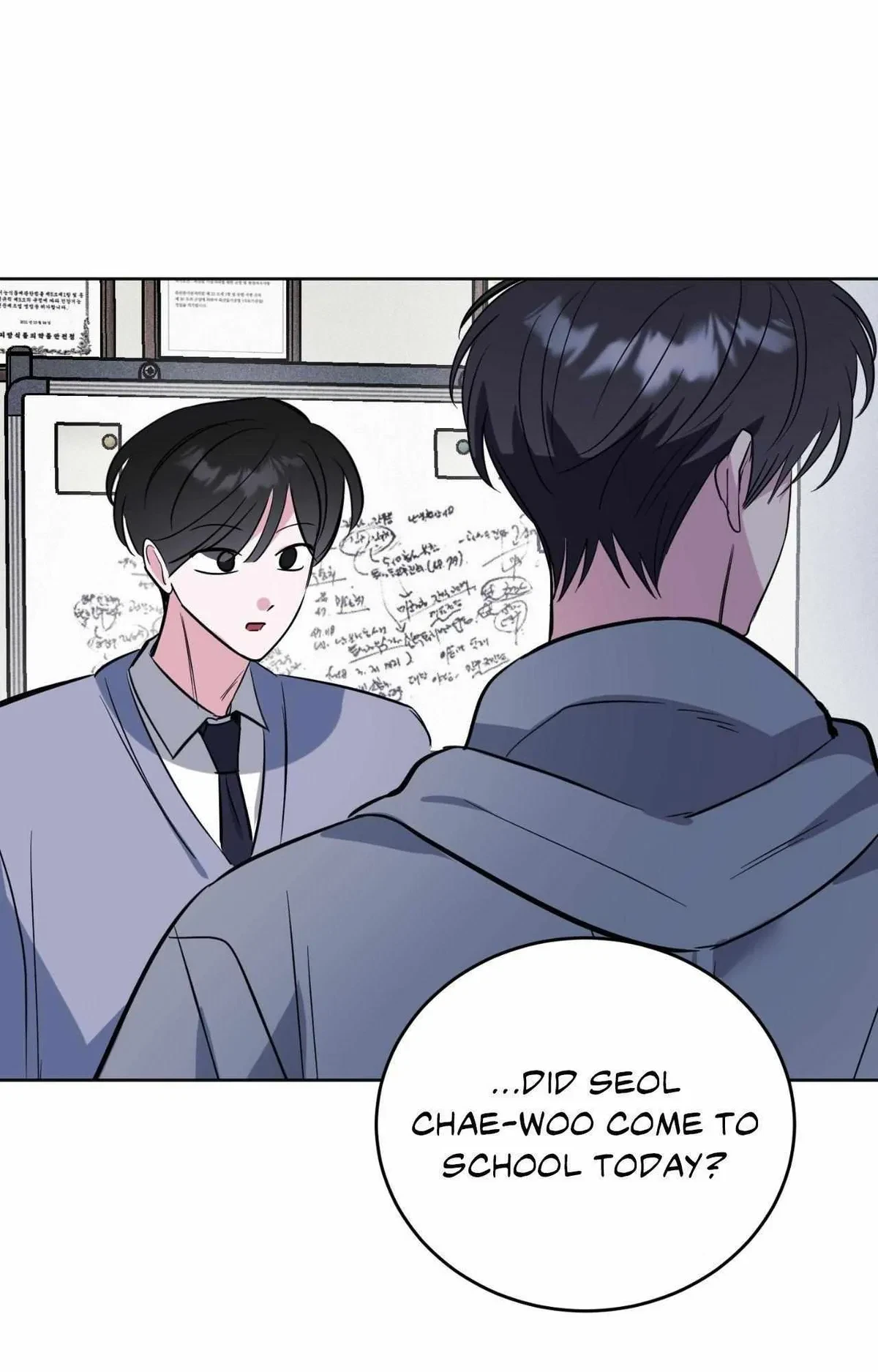 Chapter 97, page 12