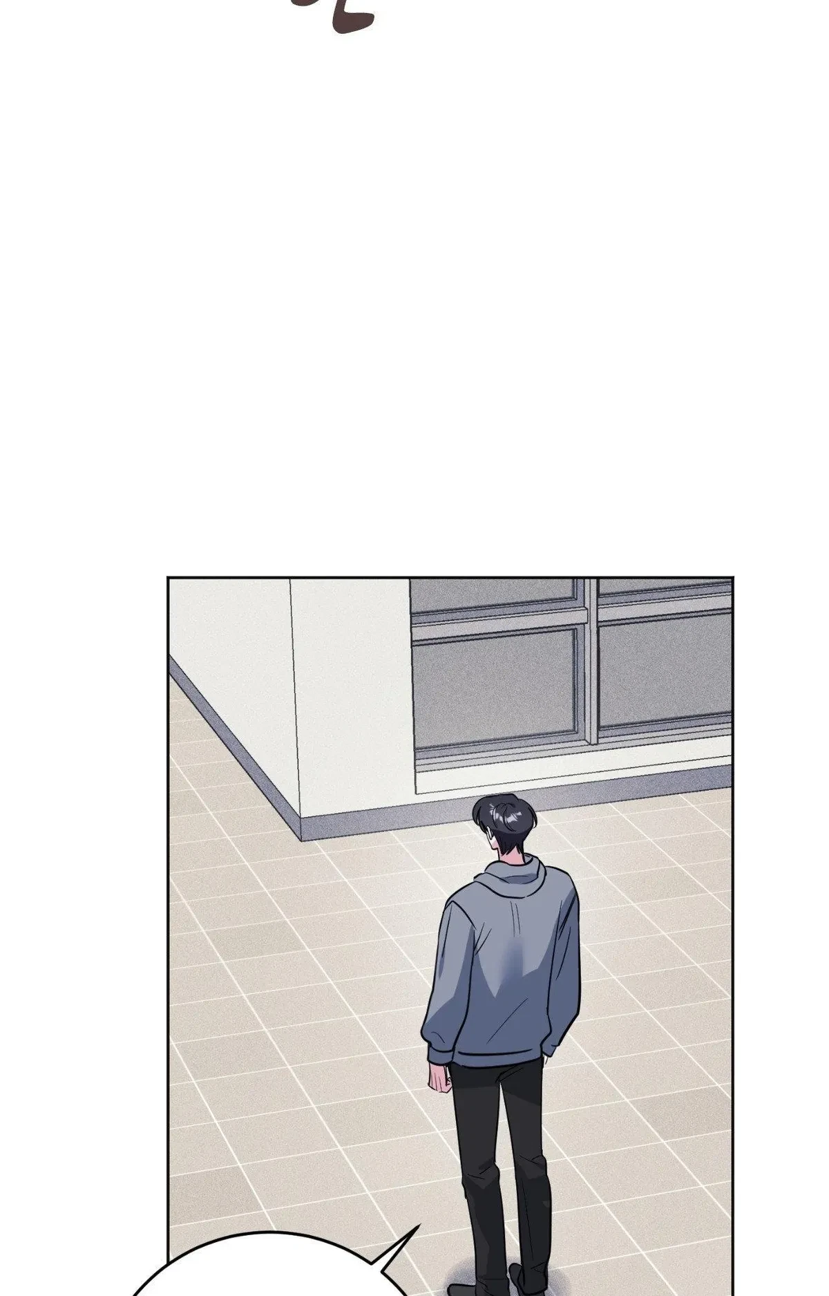 Chapter 97, page 22