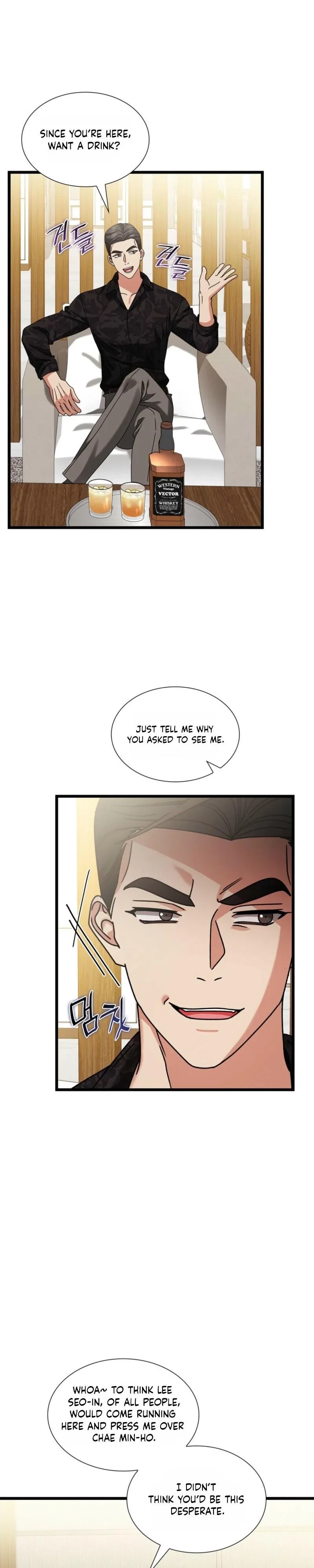 Chapter 48, page 3