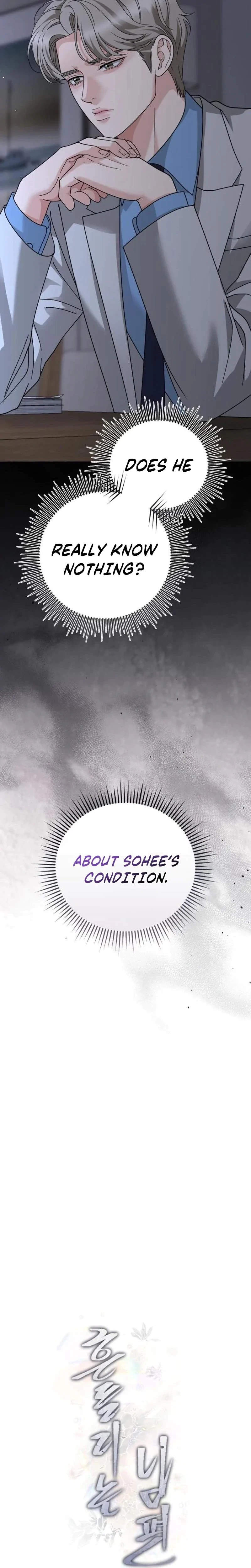 Chapter 7, page 4