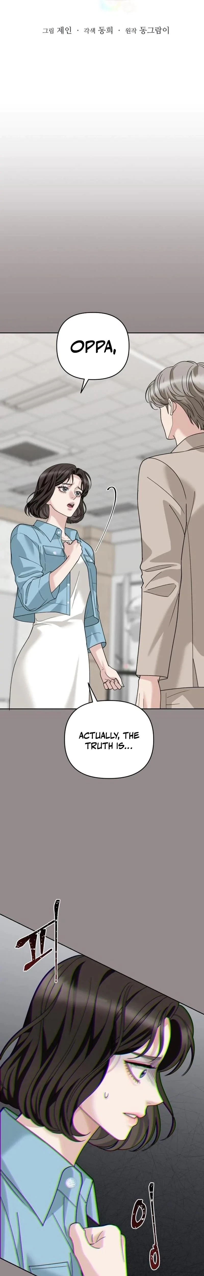 Chapter 7, page 5
