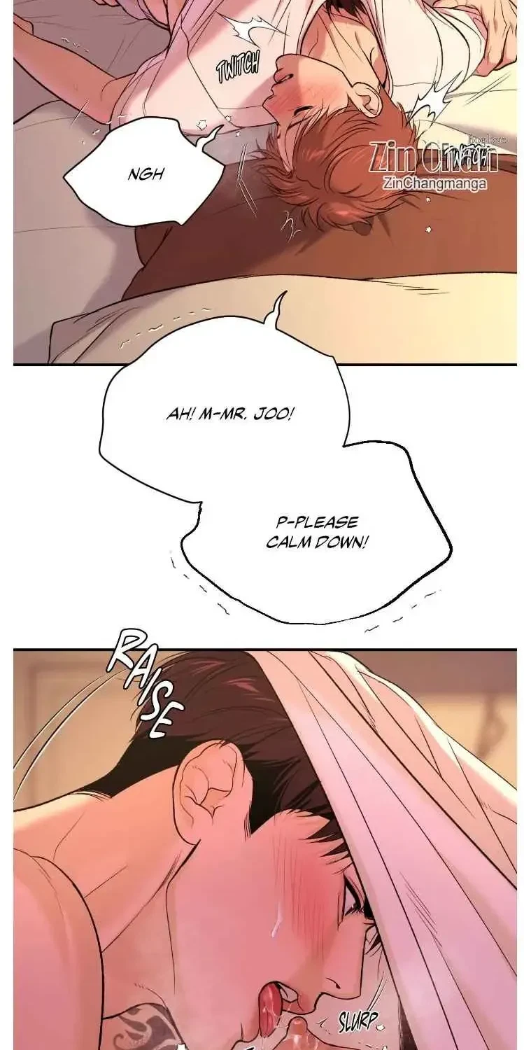 Chapter 88.5, page 16