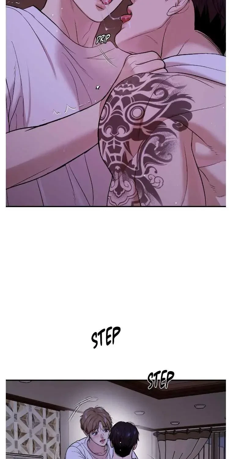 Chapter 88.5, page 7