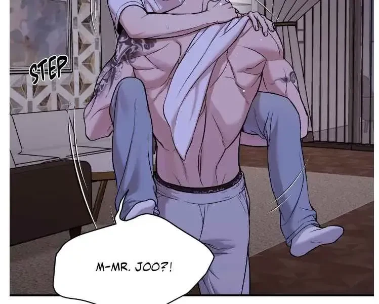Chapter 88.5, page 8