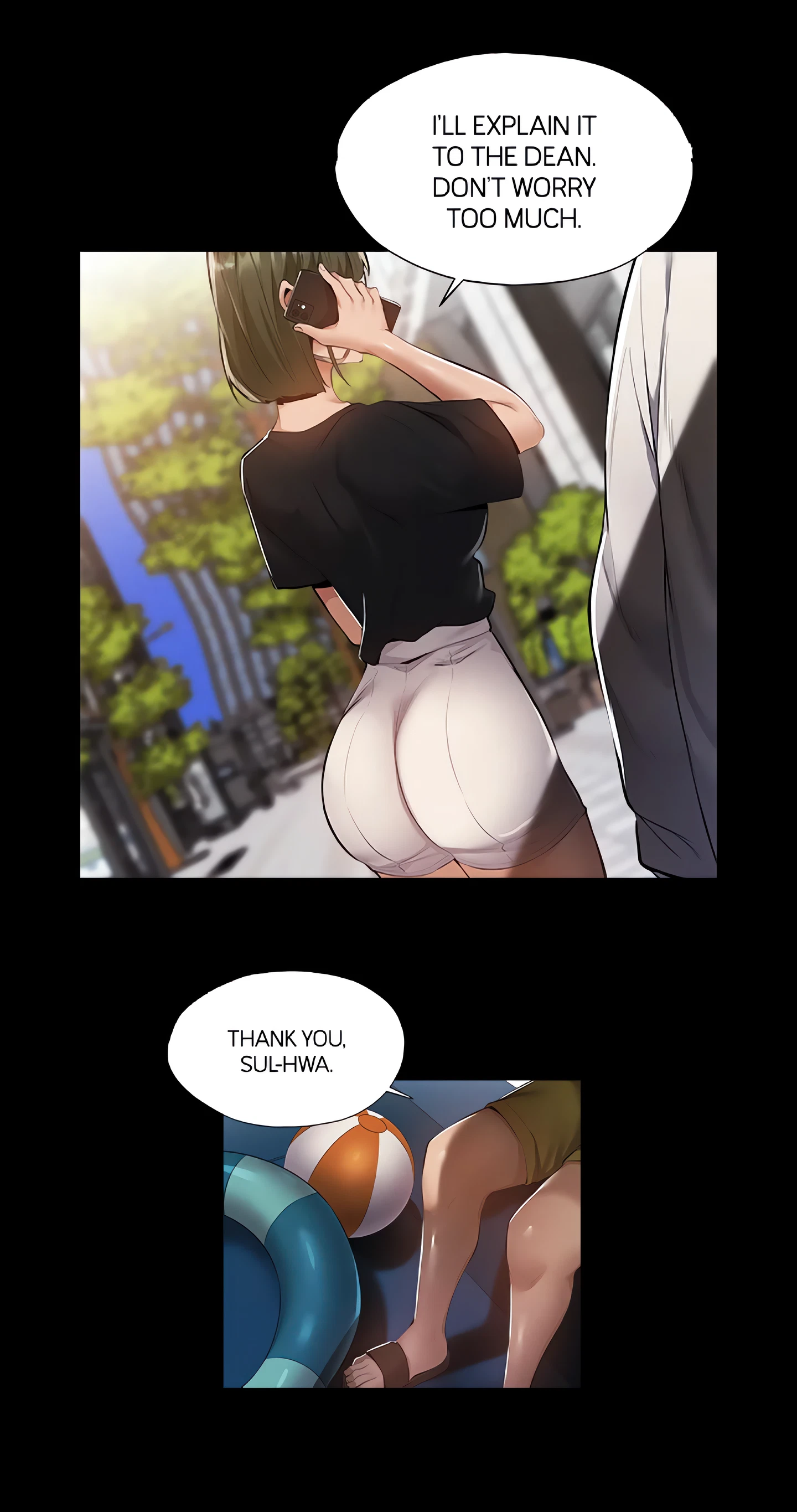 Got A Room? Chapter 34 (Uncensored), page 24