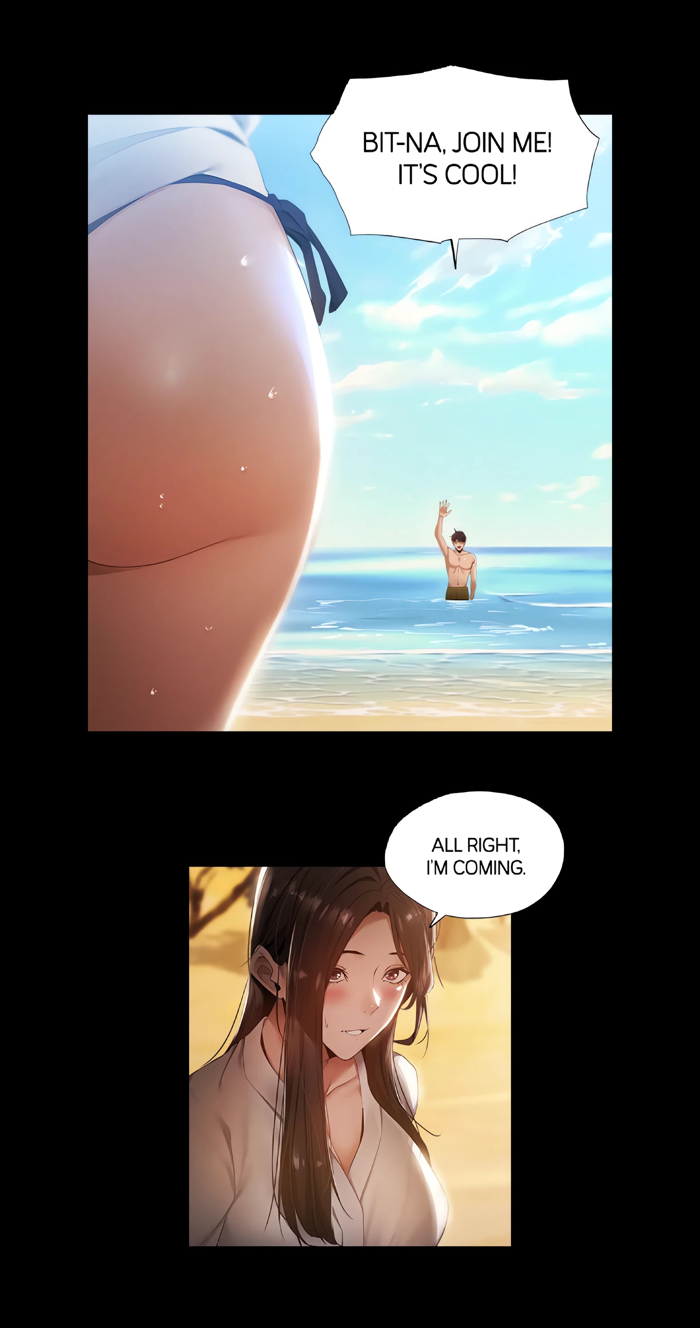 Got A Room? Chapter 34 (Uncensored), page 37