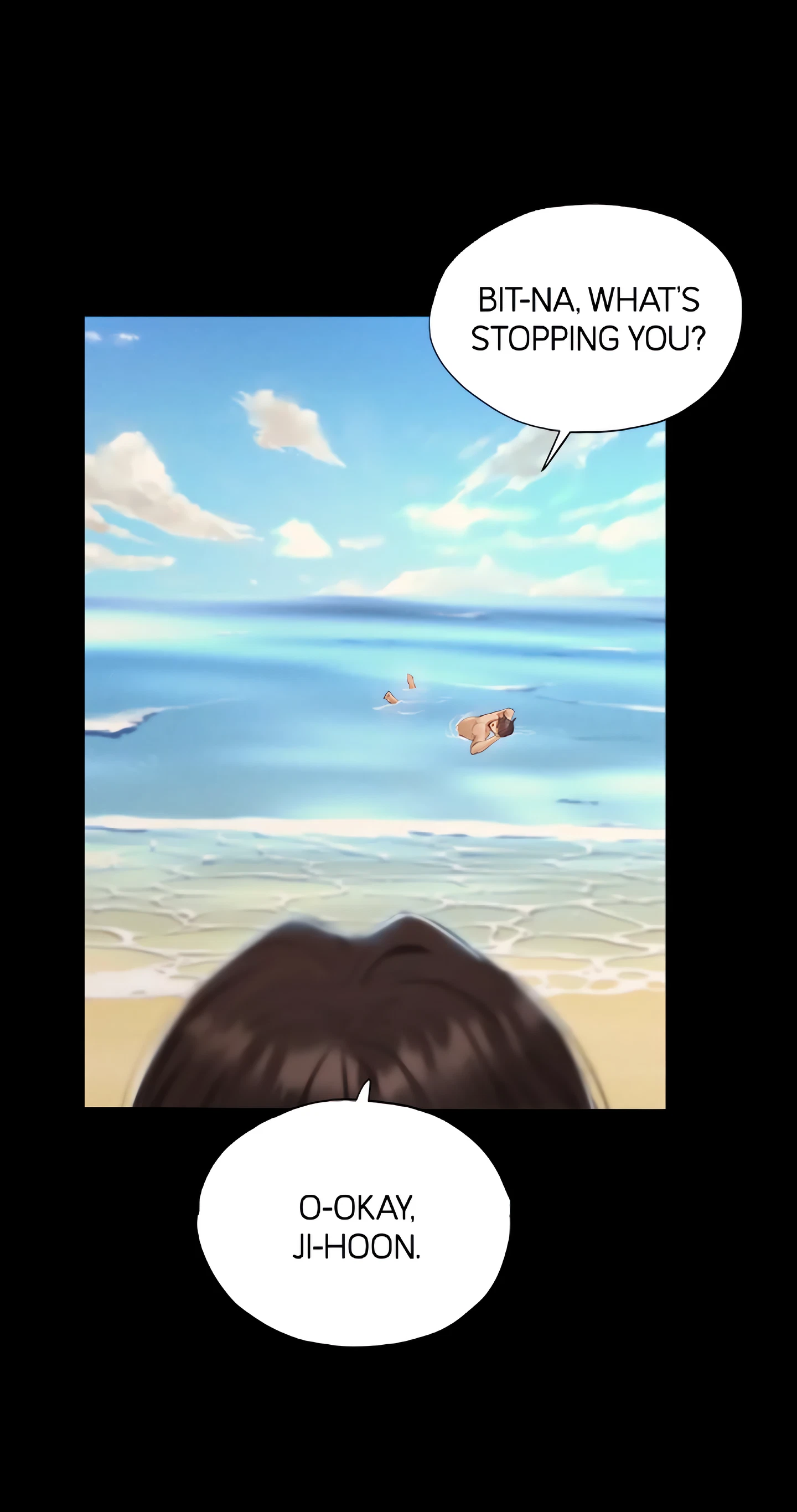 Got A Room? Chapter 34 (Uncensored), page 39