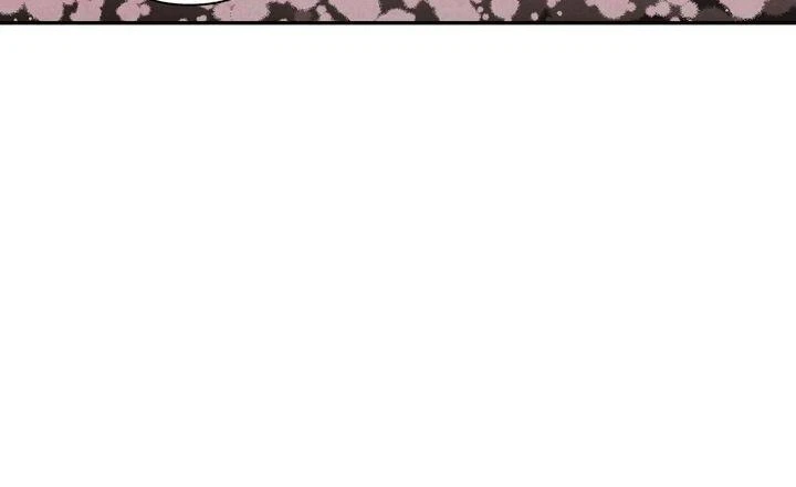 Chapter 77, page 17