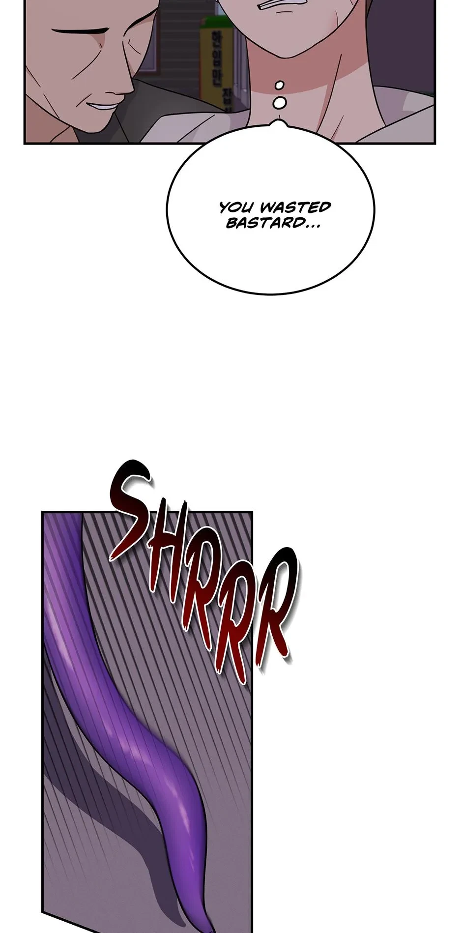 Chapter 2, page 33