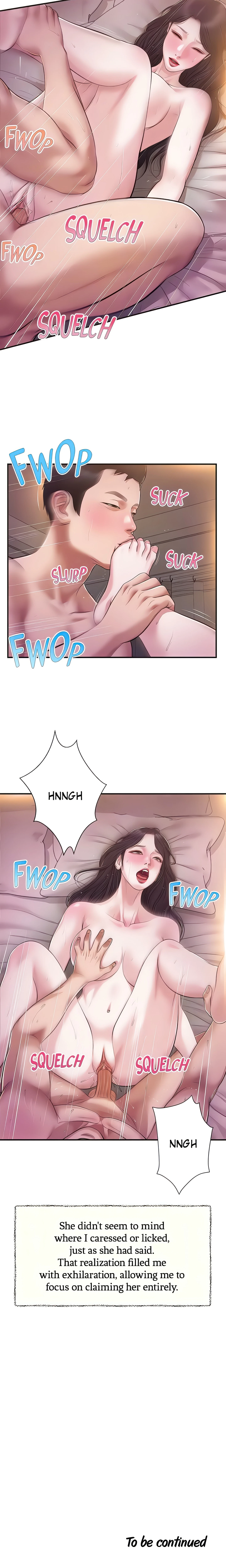 Concubine Chapter 130 (Uncensored), page 18