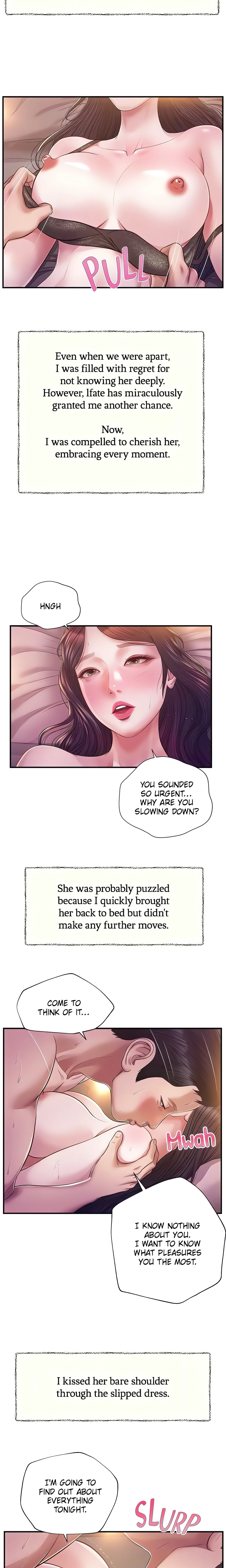 Concubine Chapter 130 (Uncensored), page 7