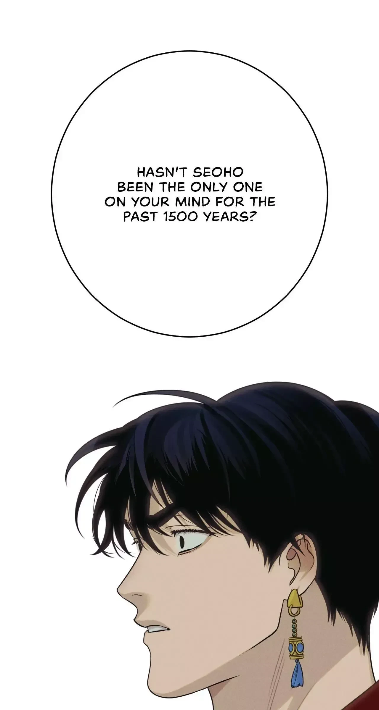 Chapter 60, page 27