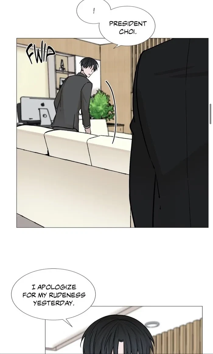 Chapter 28, page 17