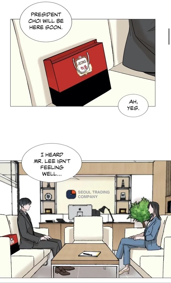 Chapter 28, page 7