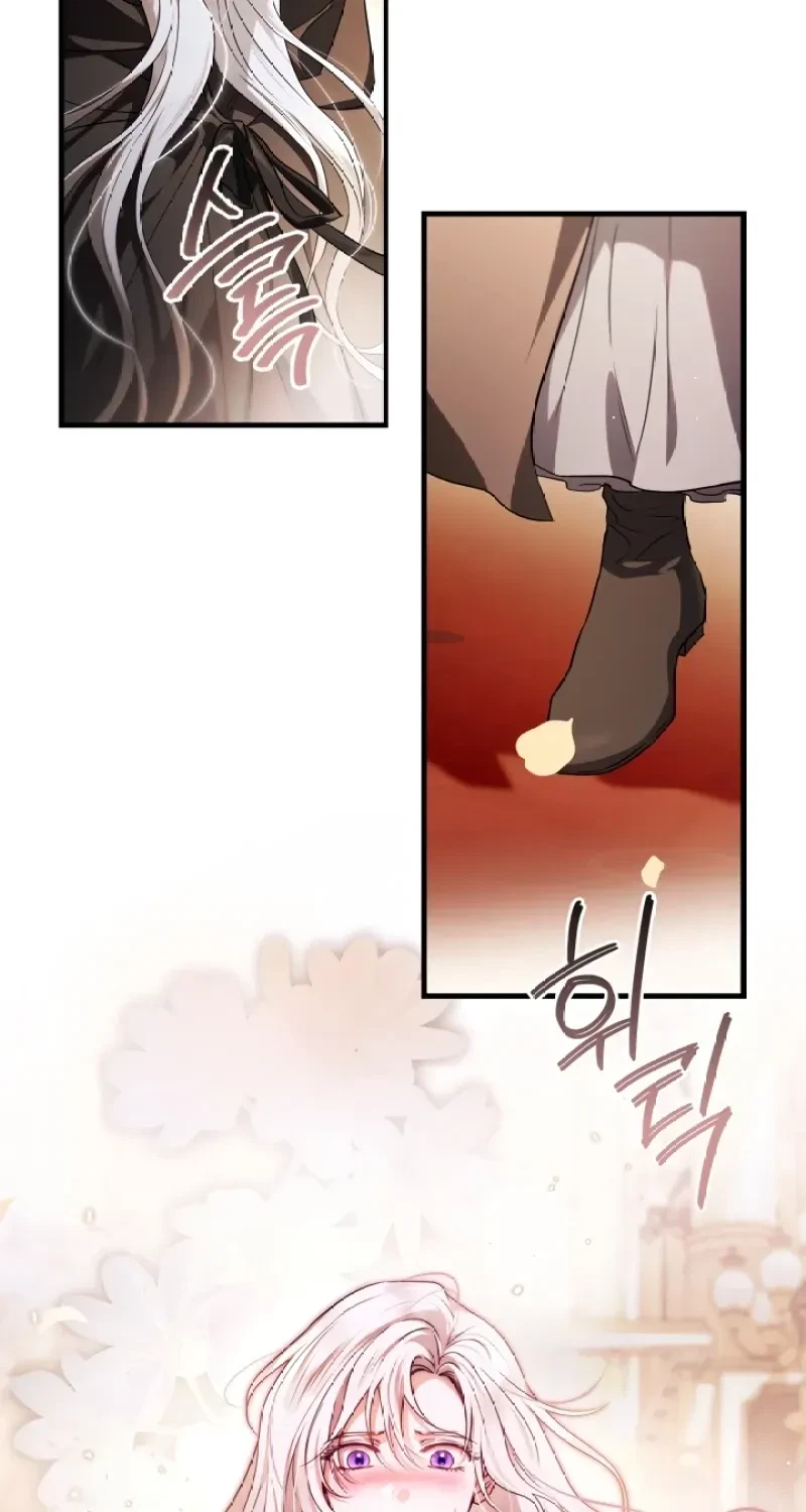 Chapter 1, page 118