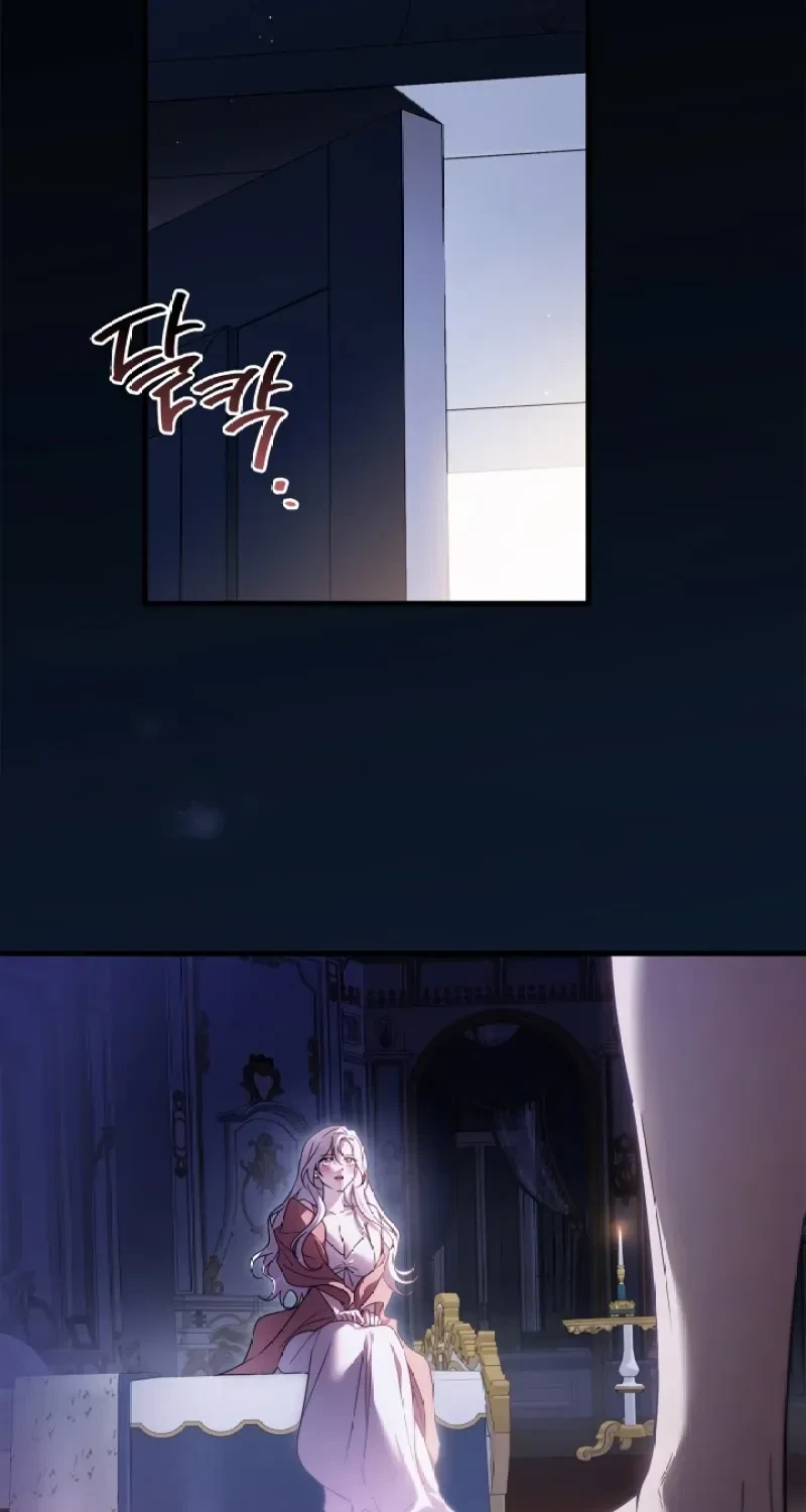 Chapter 1, page 6