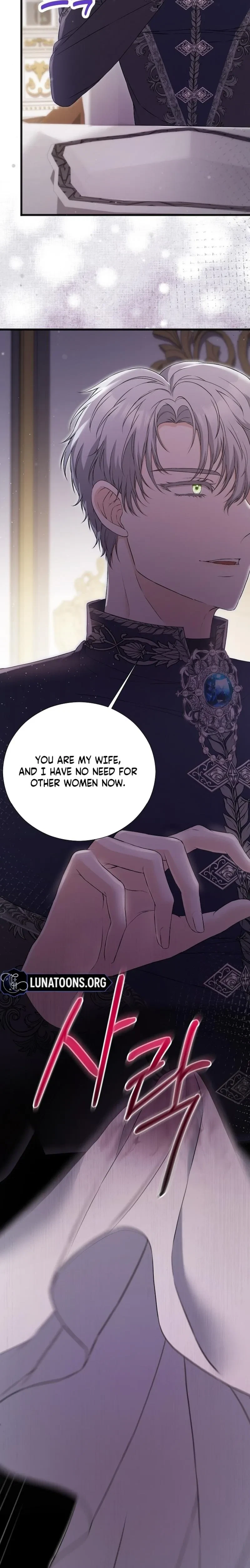 The Covert Of The Countess Chapter 24, page 3