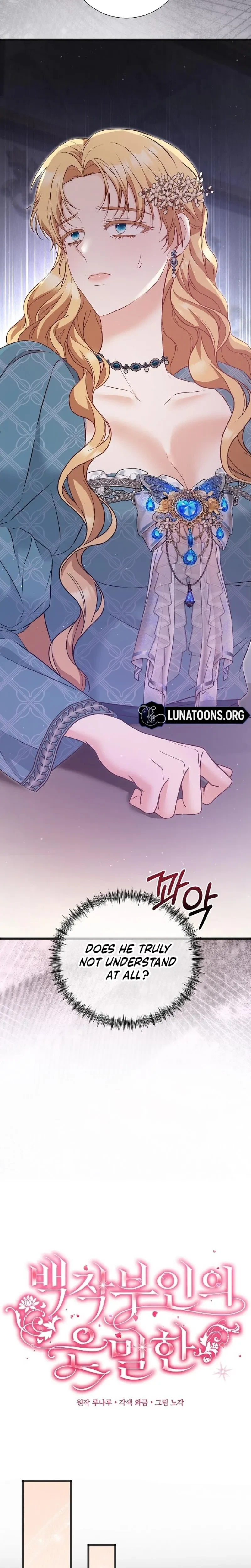 The Covert Of The Countess Chapter 24, page 8