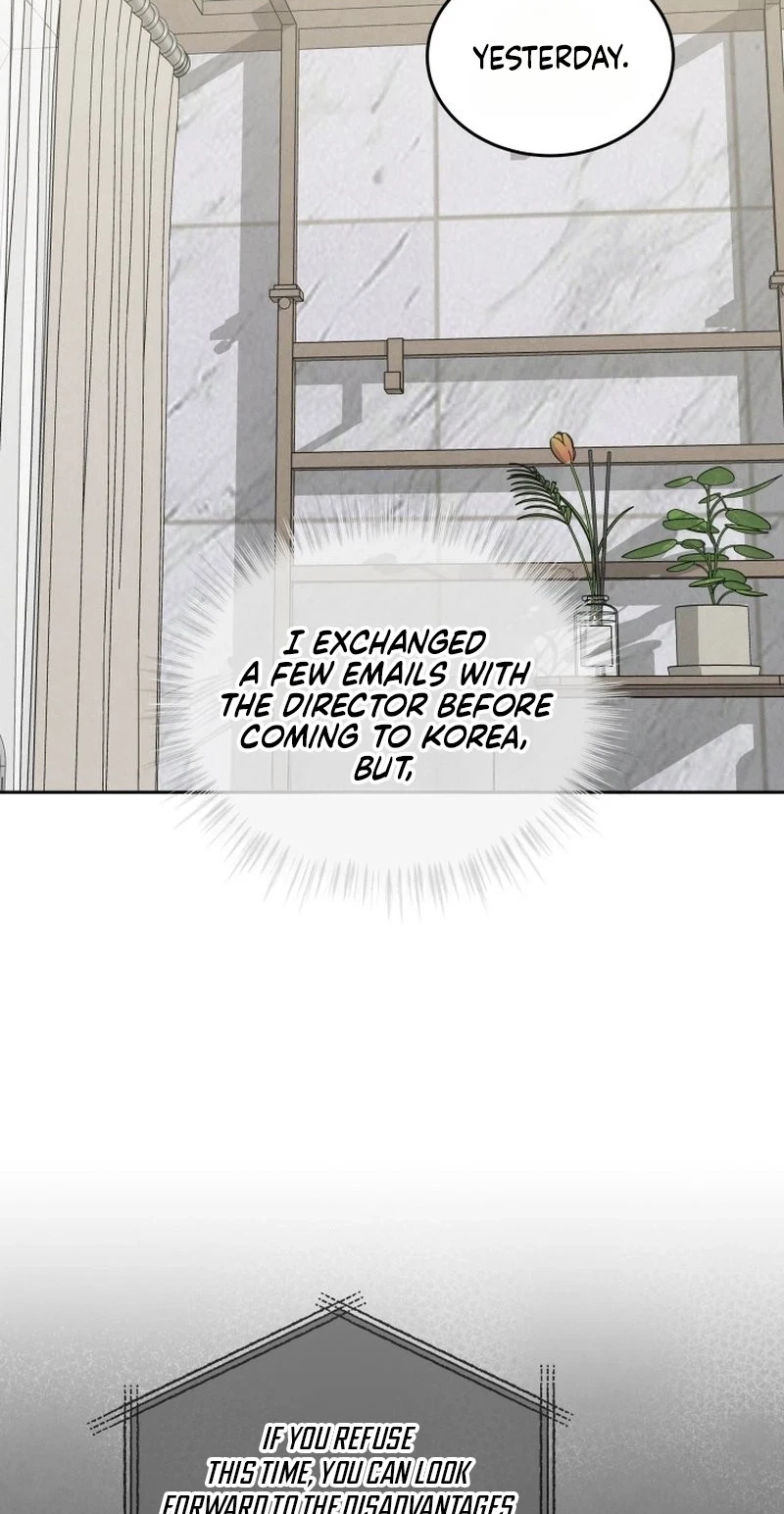 Chapter 26, page 51