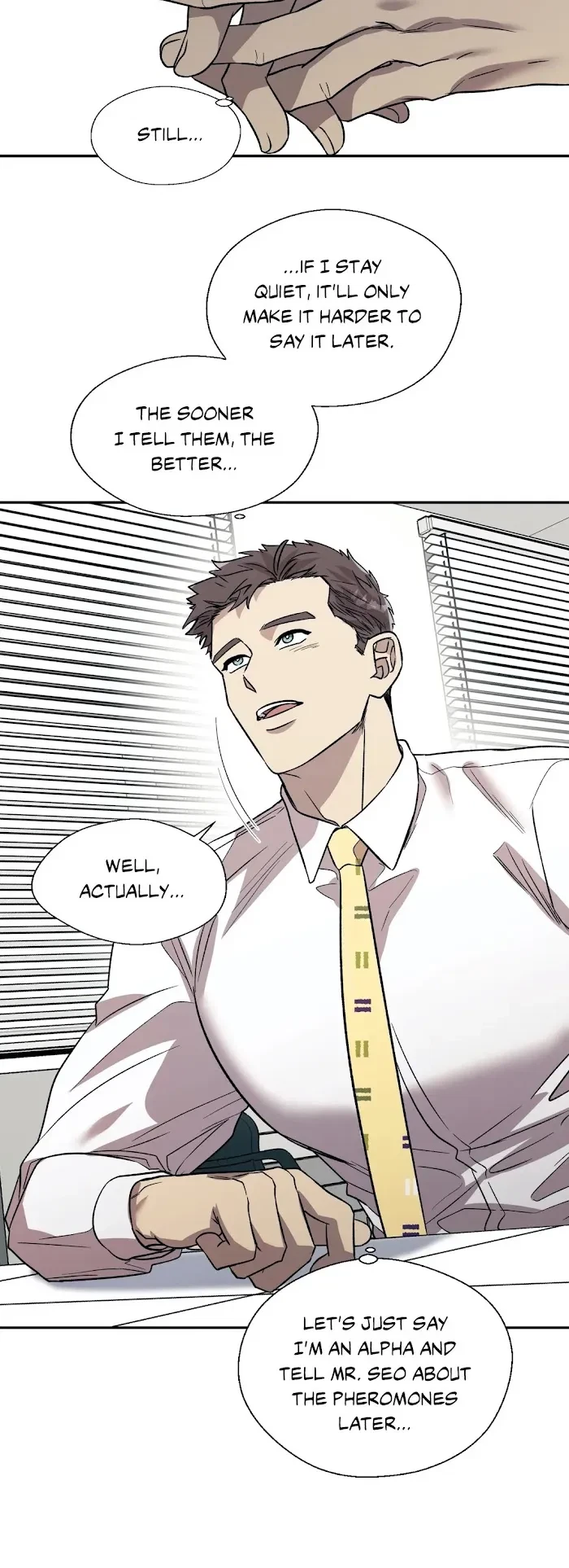 Chapter 17, page 5