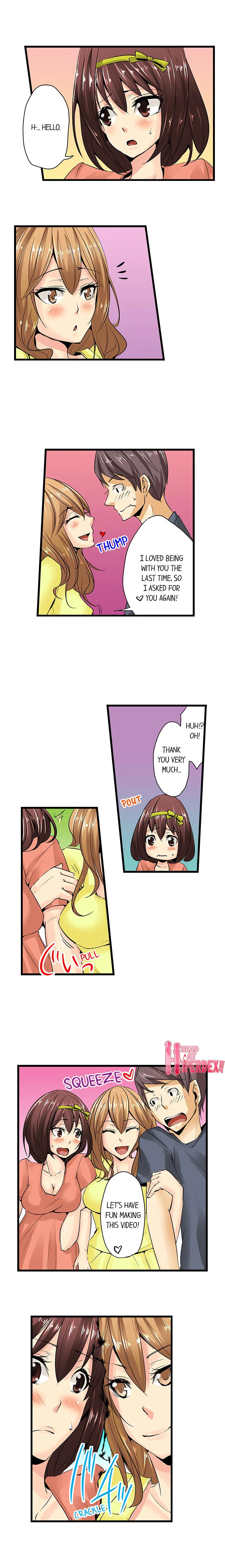 Chapter 11, page 3