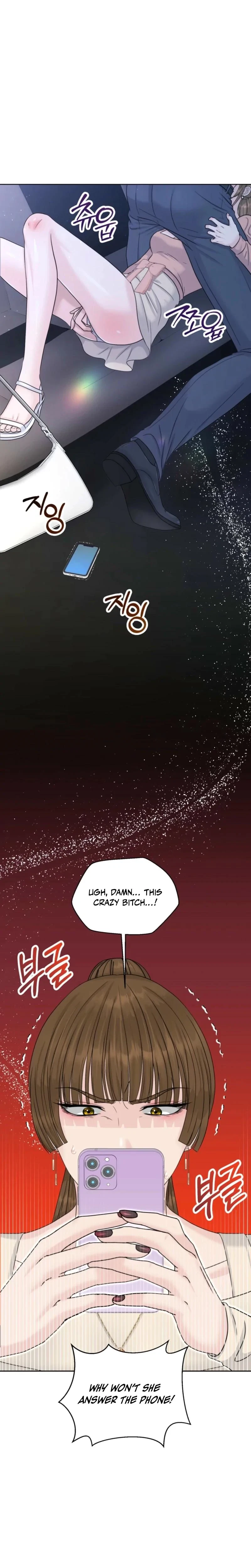 Alpha, Omega, Alpha Chapter 13, page 6