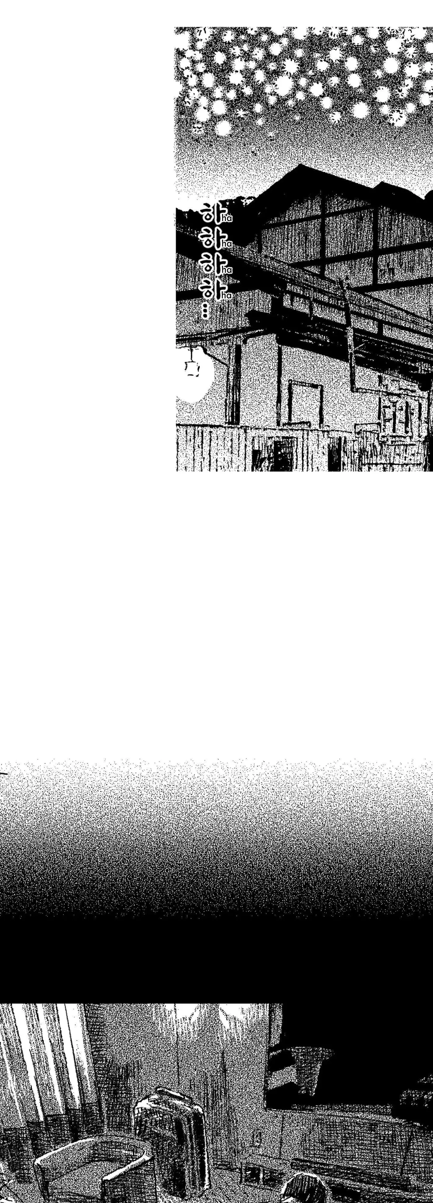 Chapter 191, page 41