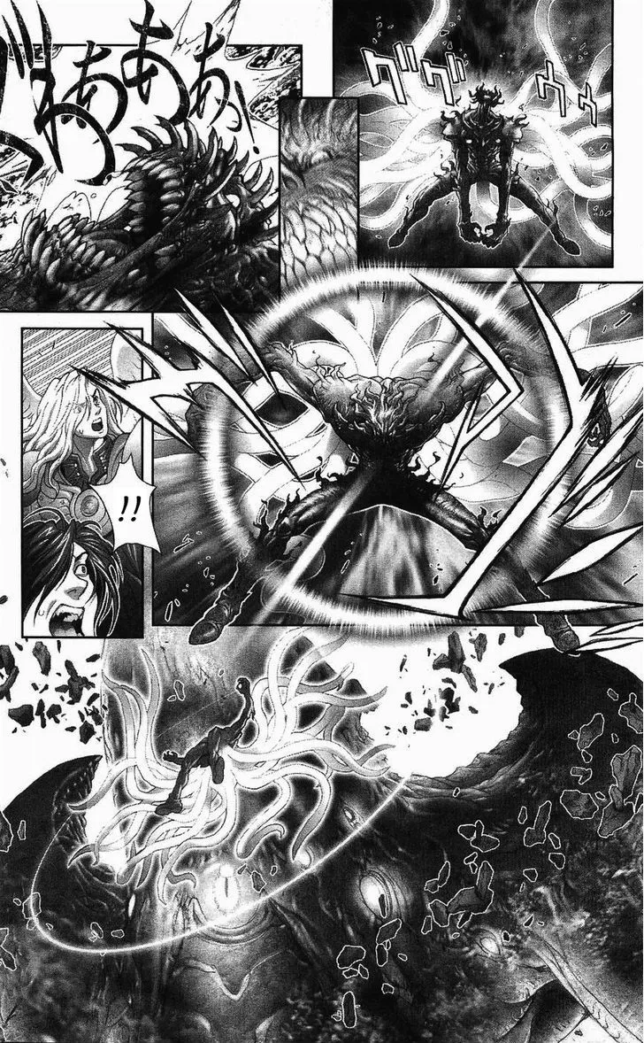 Chapter 126, page 14