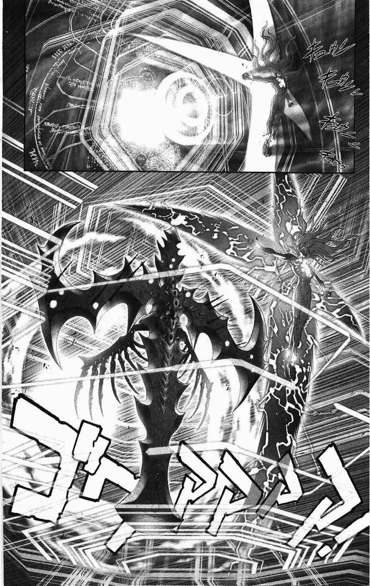 Chapter 126, page 15