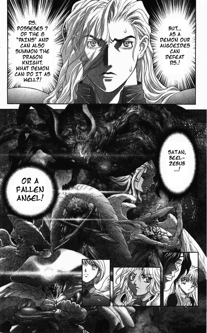Chapter 126, page 23