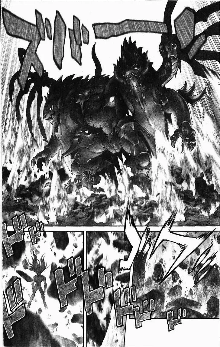 Chapter 126, page 4