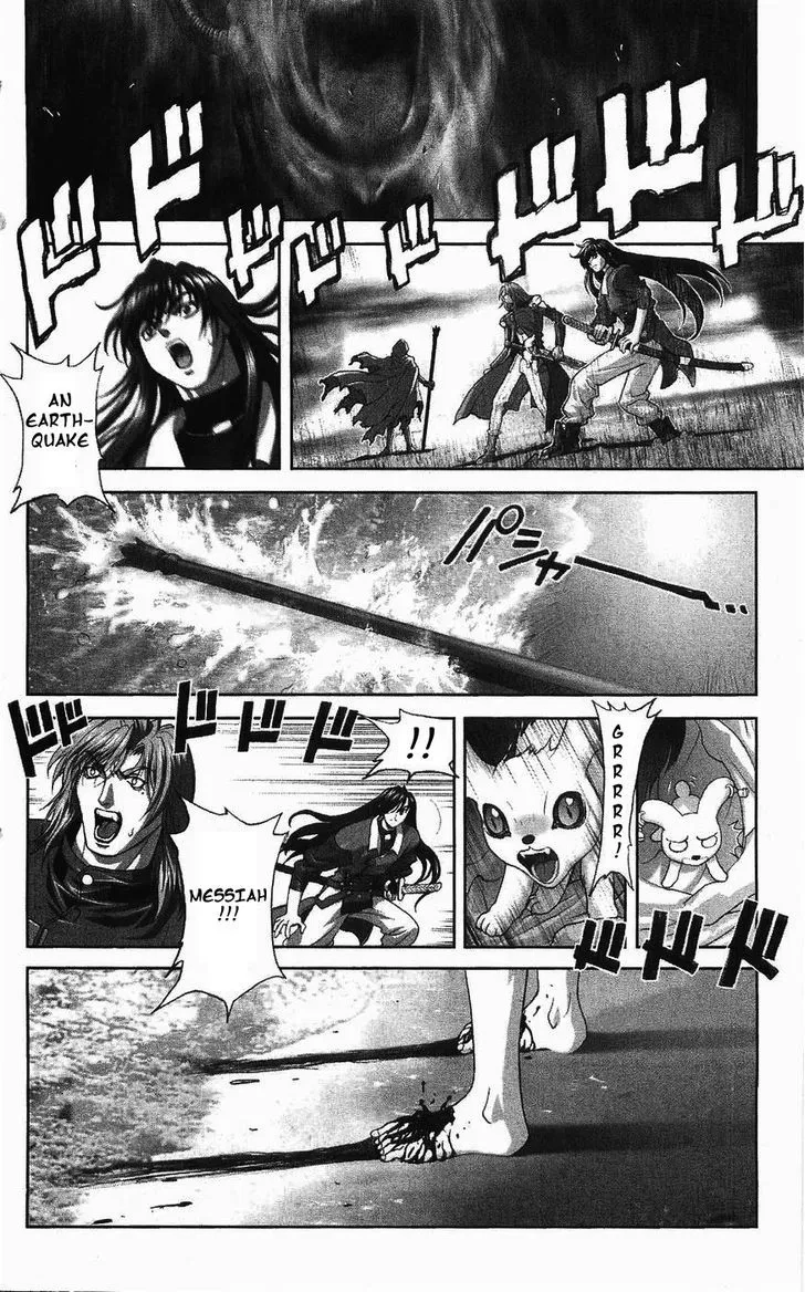 Chapter 126, page 46