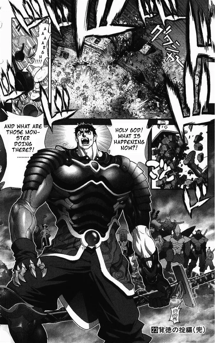 Chapter 126, page 54