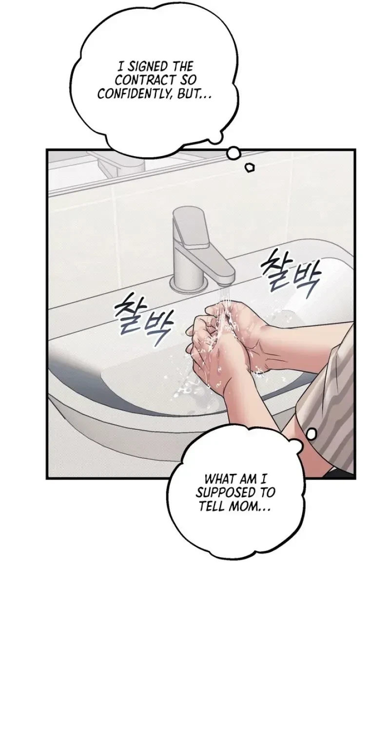 Chapter 8, page 26
