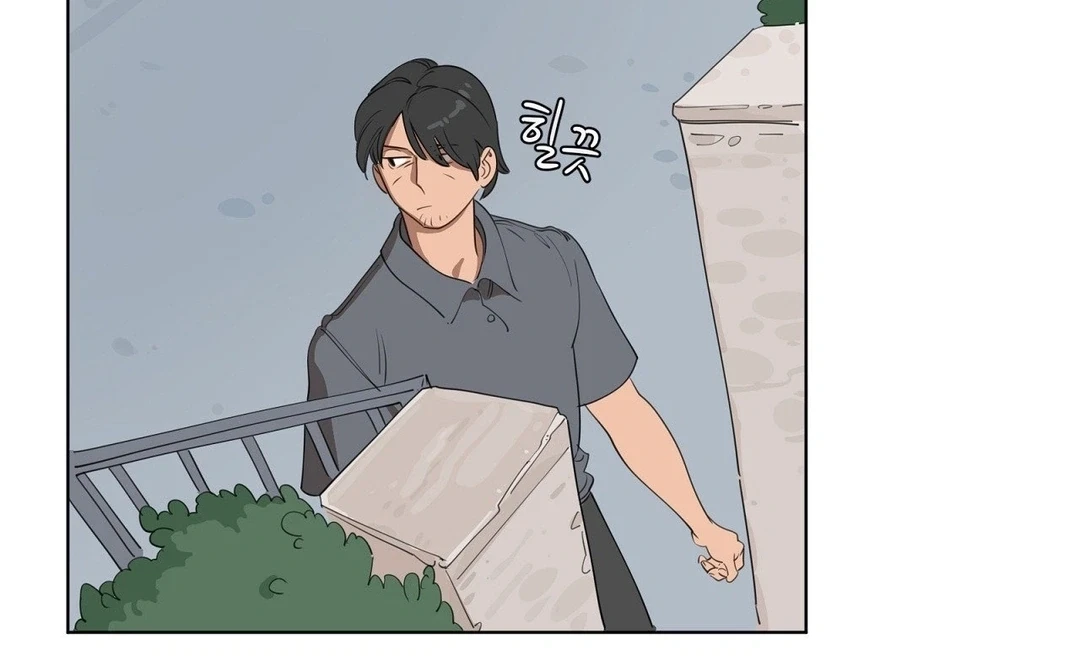 Chapter 0.1, page 104