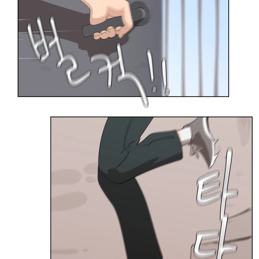 Chapter 0.1, page 108