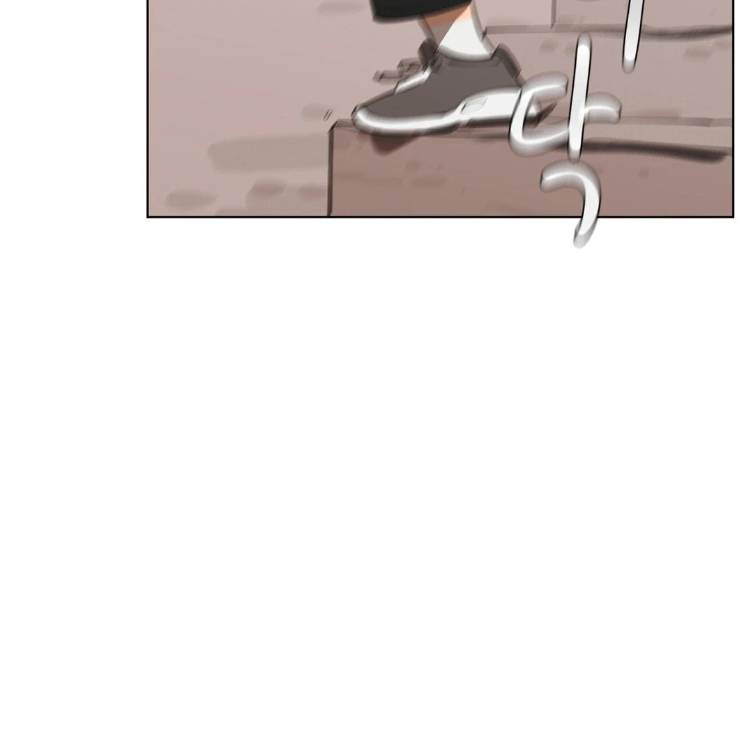 Chapter 0.1, page 109