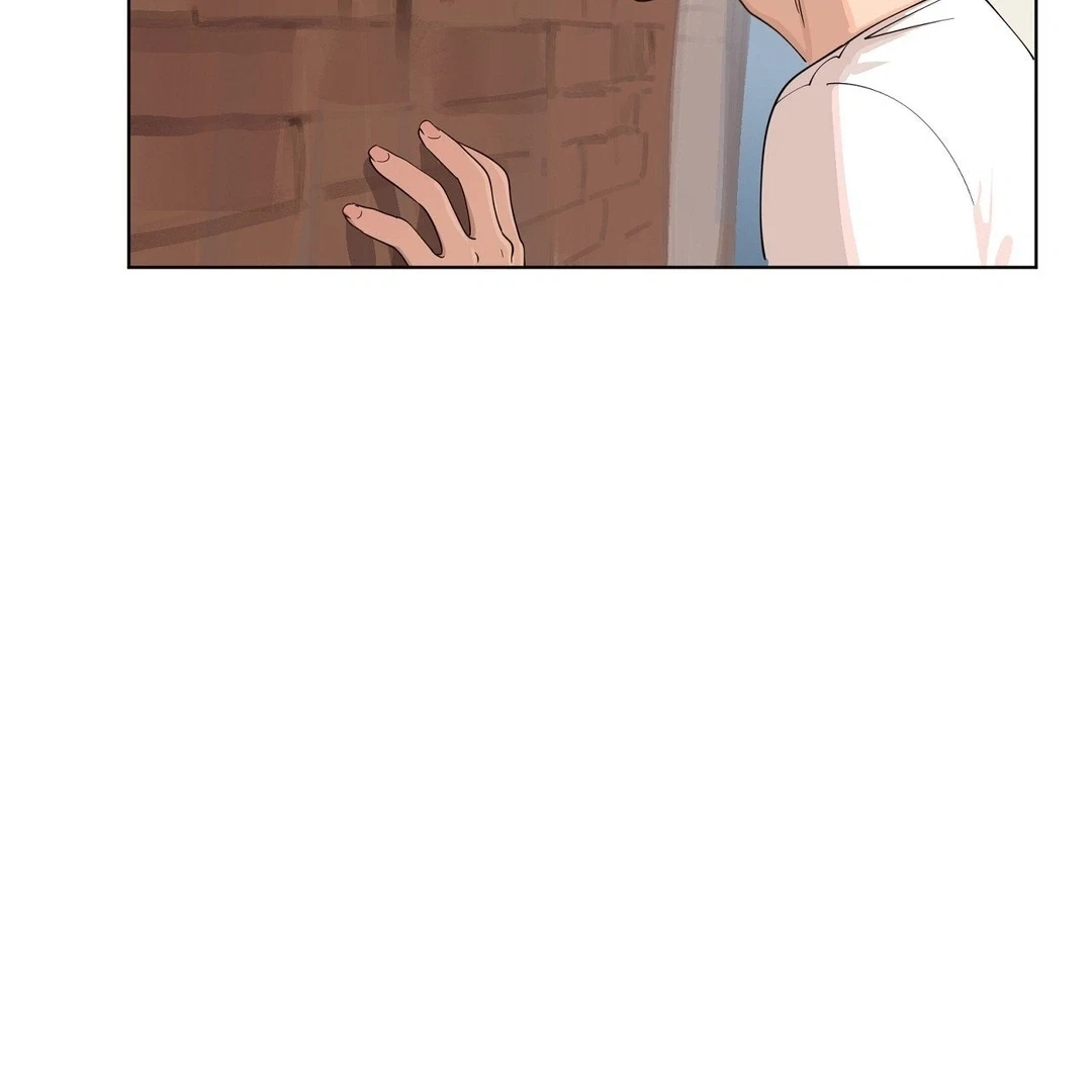 Chapter 0.1, page 53