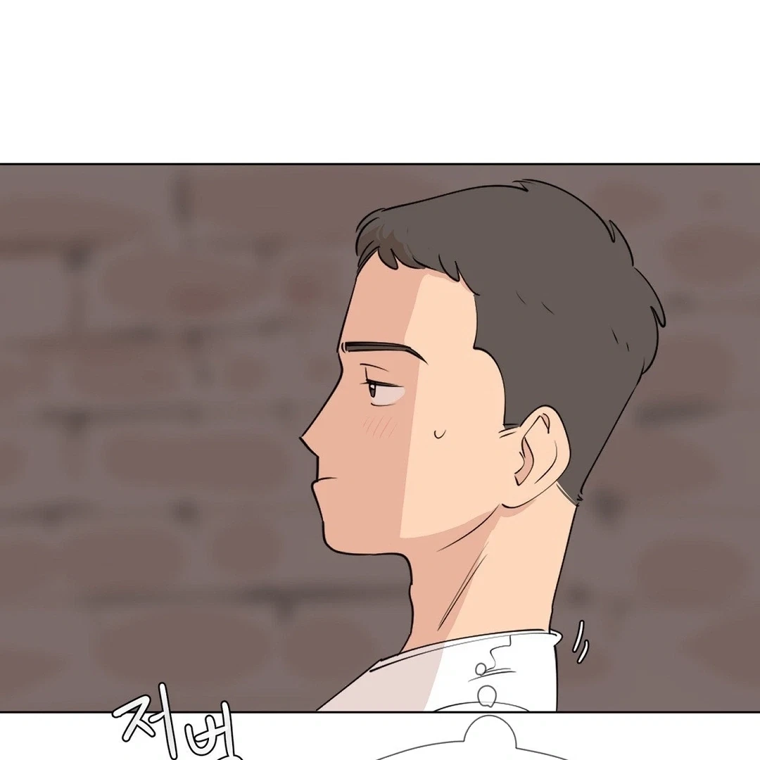 Chapter 0.1, page 59