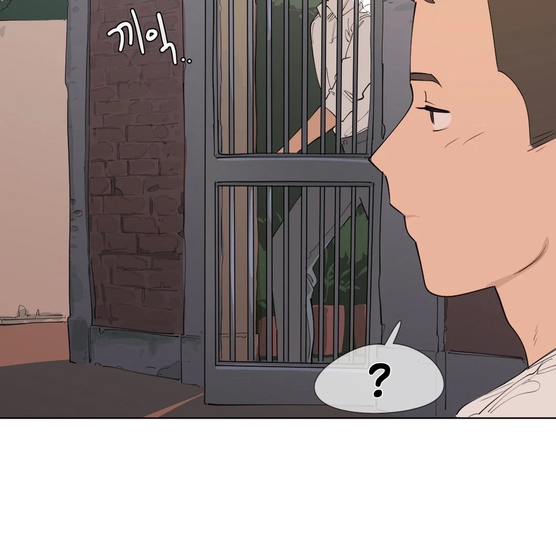 Chapter 0.1, page 62