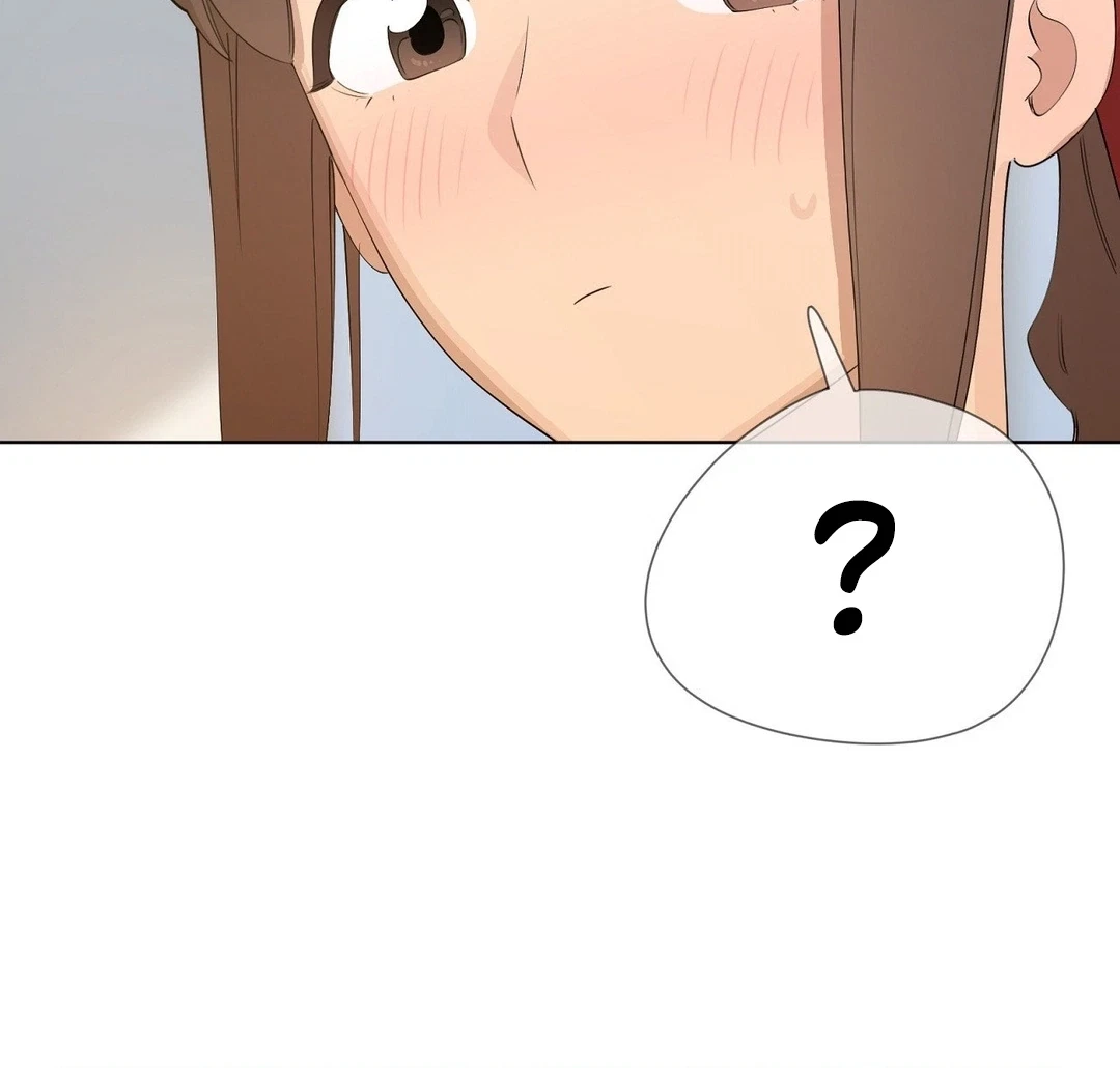 Chapter 0.1, page 75