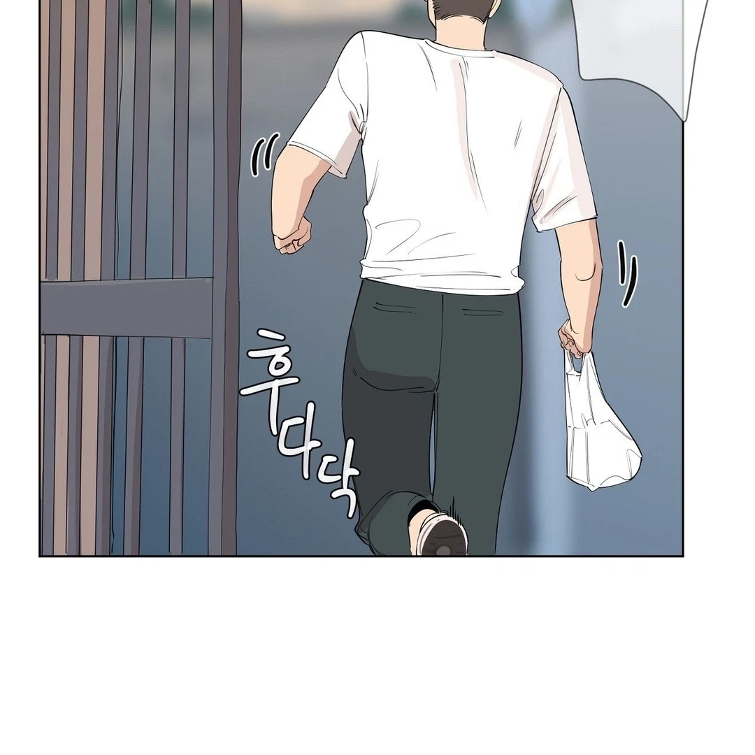 Chapter 0.1, page 78