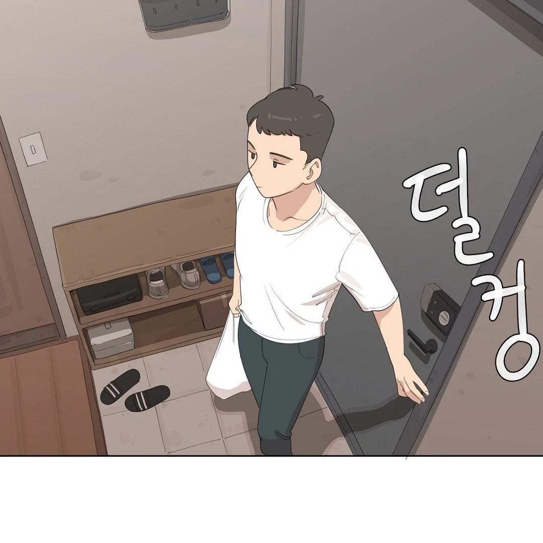 Chapter 0.1, page 82