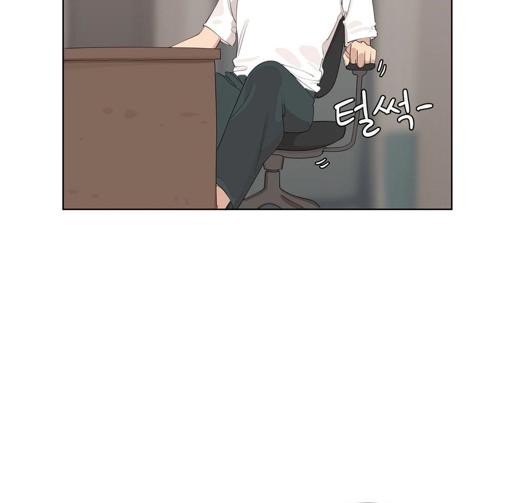 Chapter 0.1, page 84