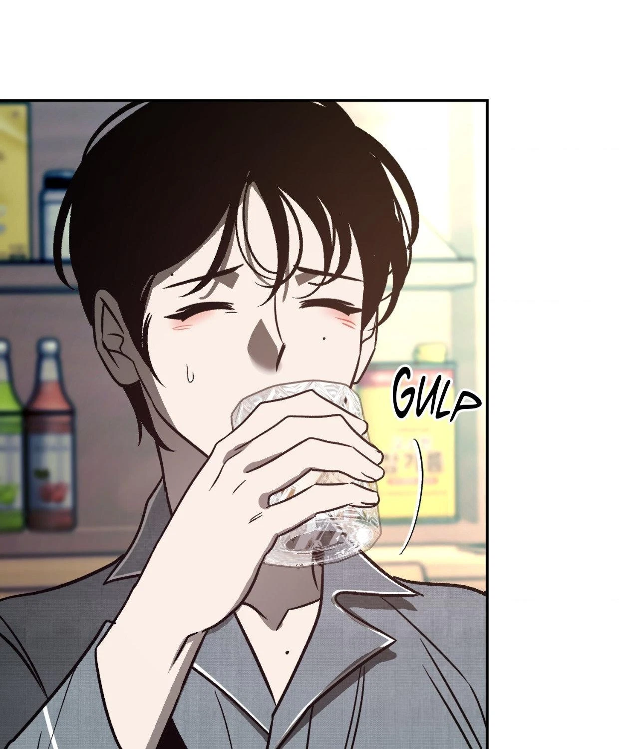 Chapter 0.02, page 117