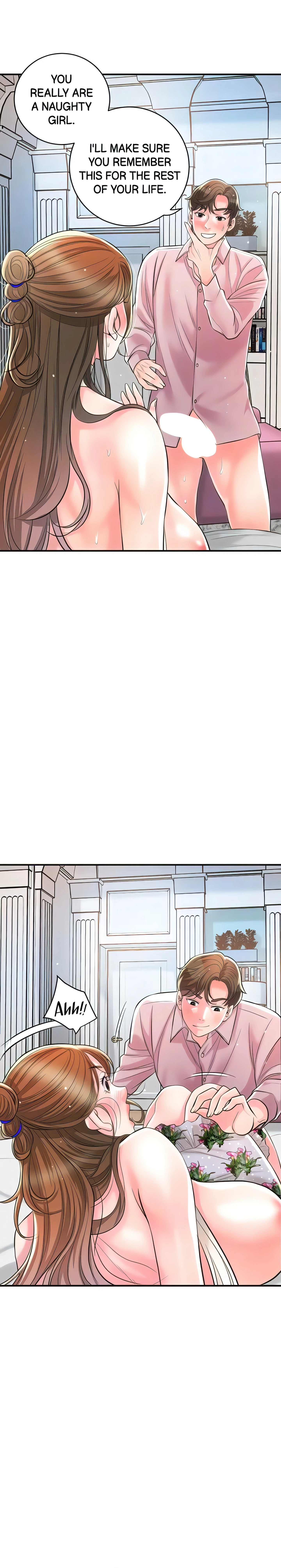 Chapter 106, page 8