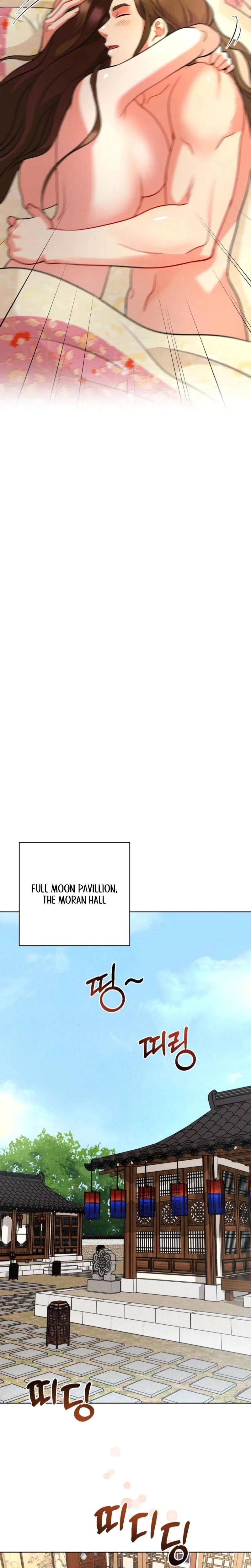 Chapter 21, page 7