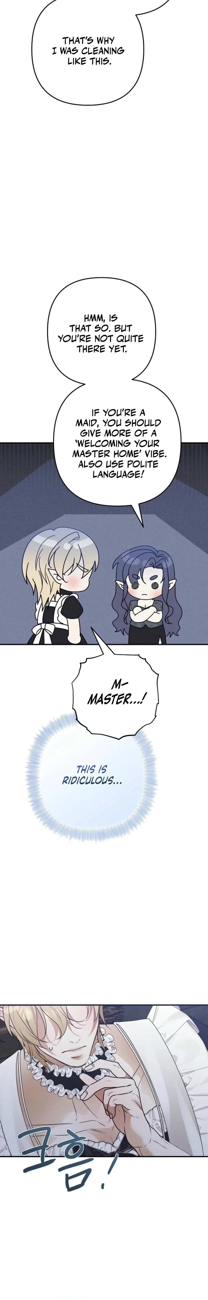 Bite-Sized Pure Love Training Chapter 2, page 12