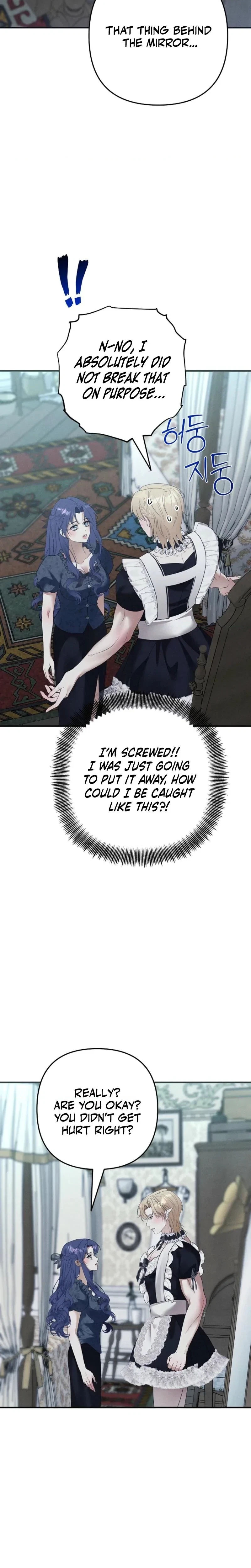 Bite-Sized Pure Love Training Chapter 2, page 25