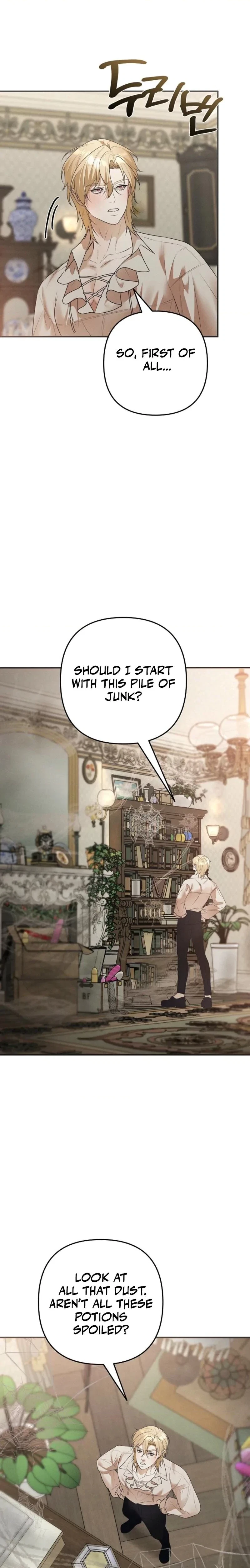 Bite-Sized Pure Love Training Chapter 2, page 4